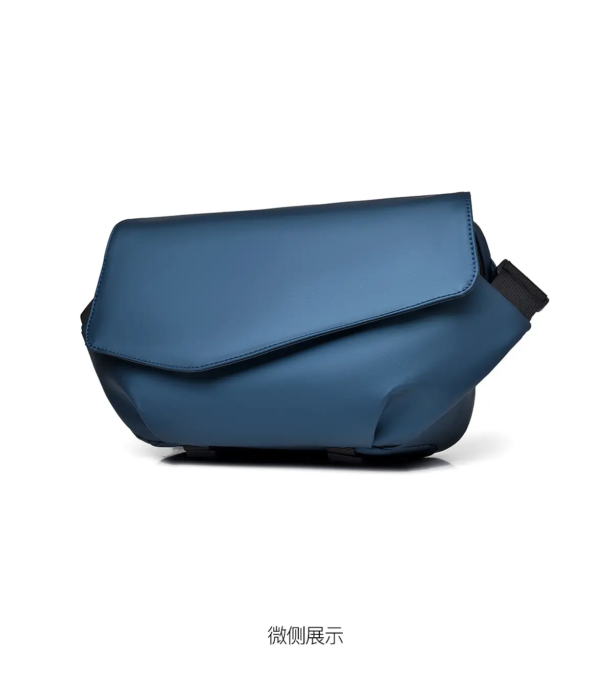 Men's Water-Resistant Crossbody Bag Black — feature 27