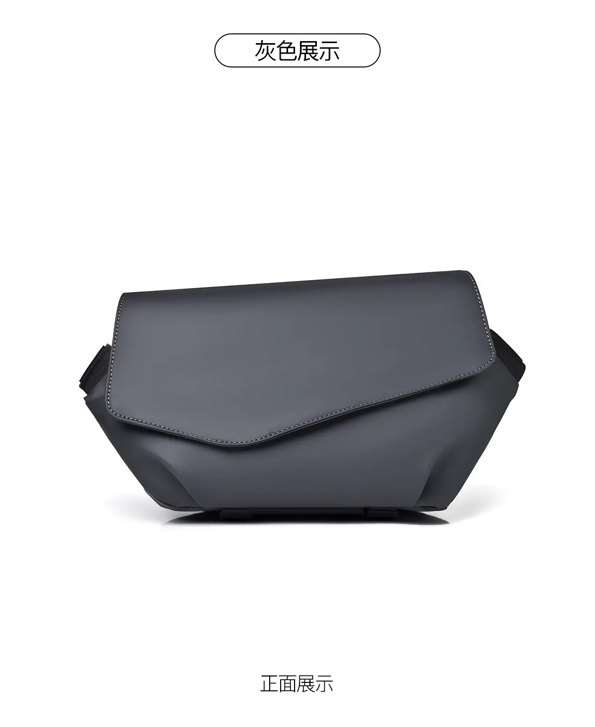 Men's Water-Resistant Crossbody Bag Black — feature 28