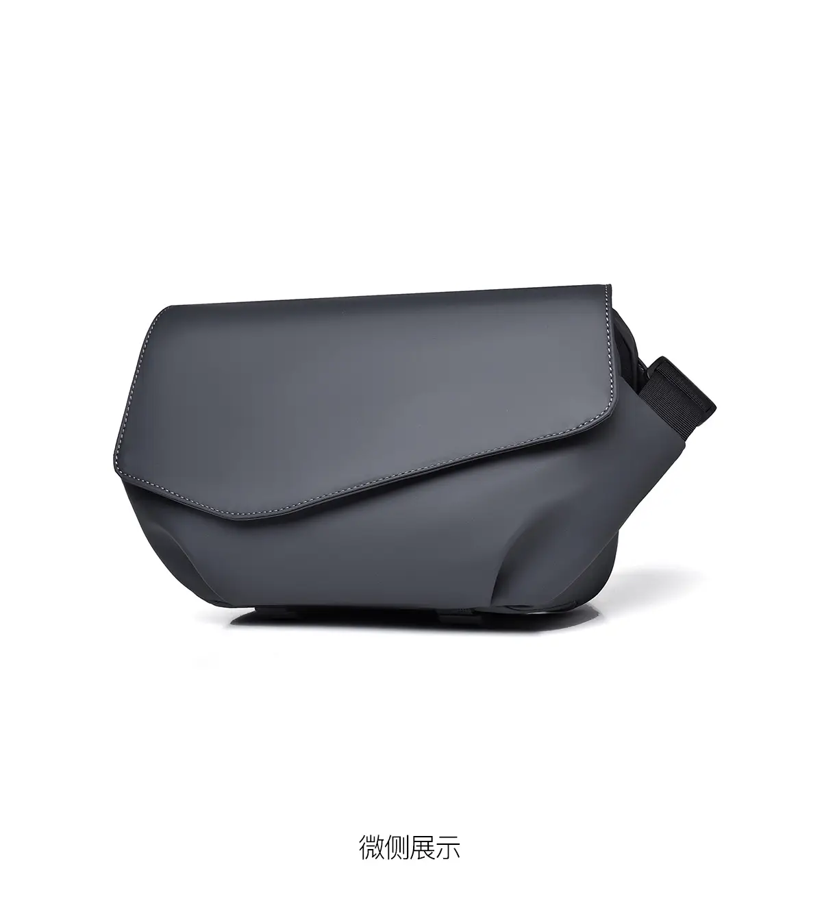Men's Water-Resistant Crossbody Bag Black — feature 29
