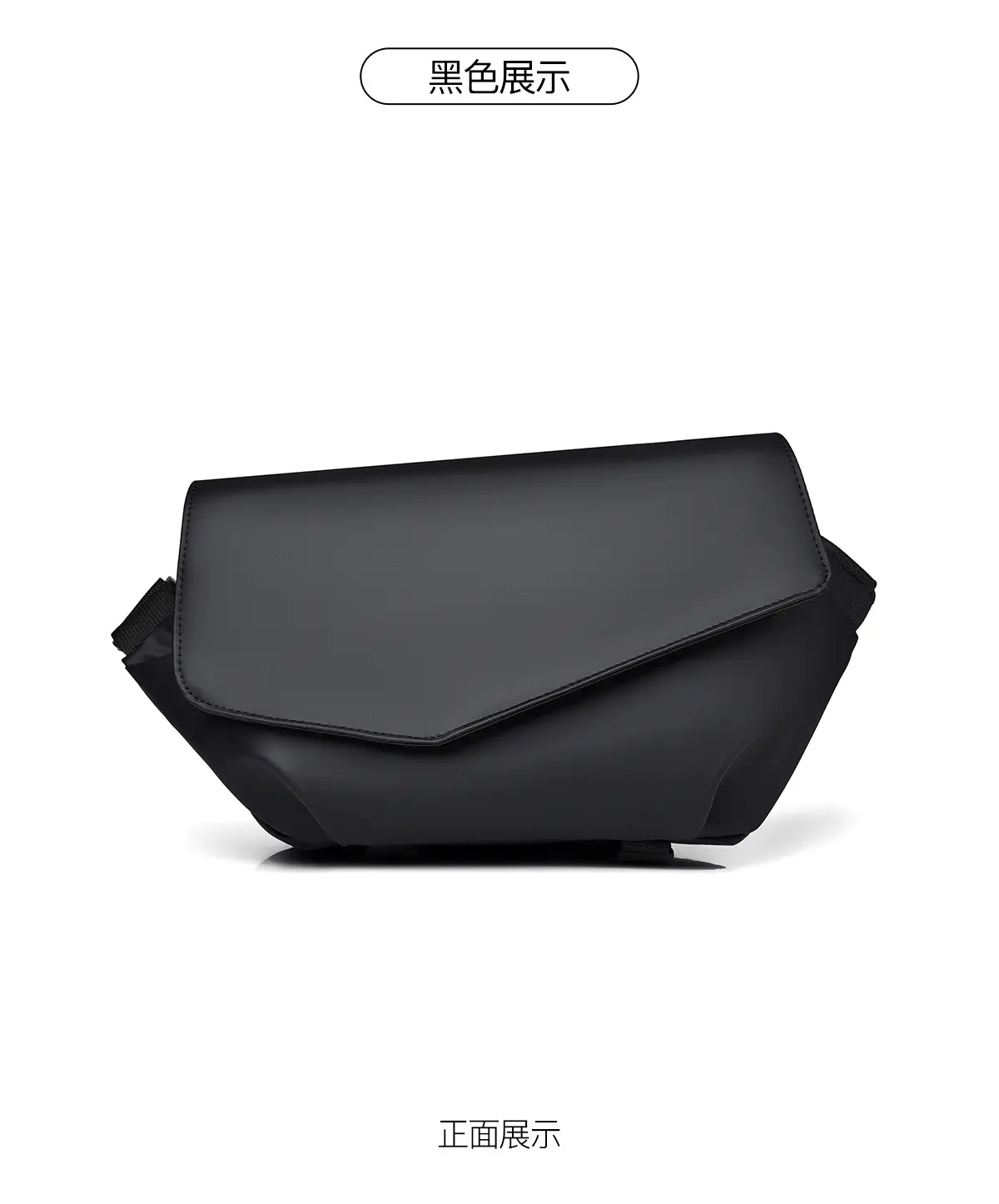 Men's Water-Resistant Crossbody Bag Black — feature 30