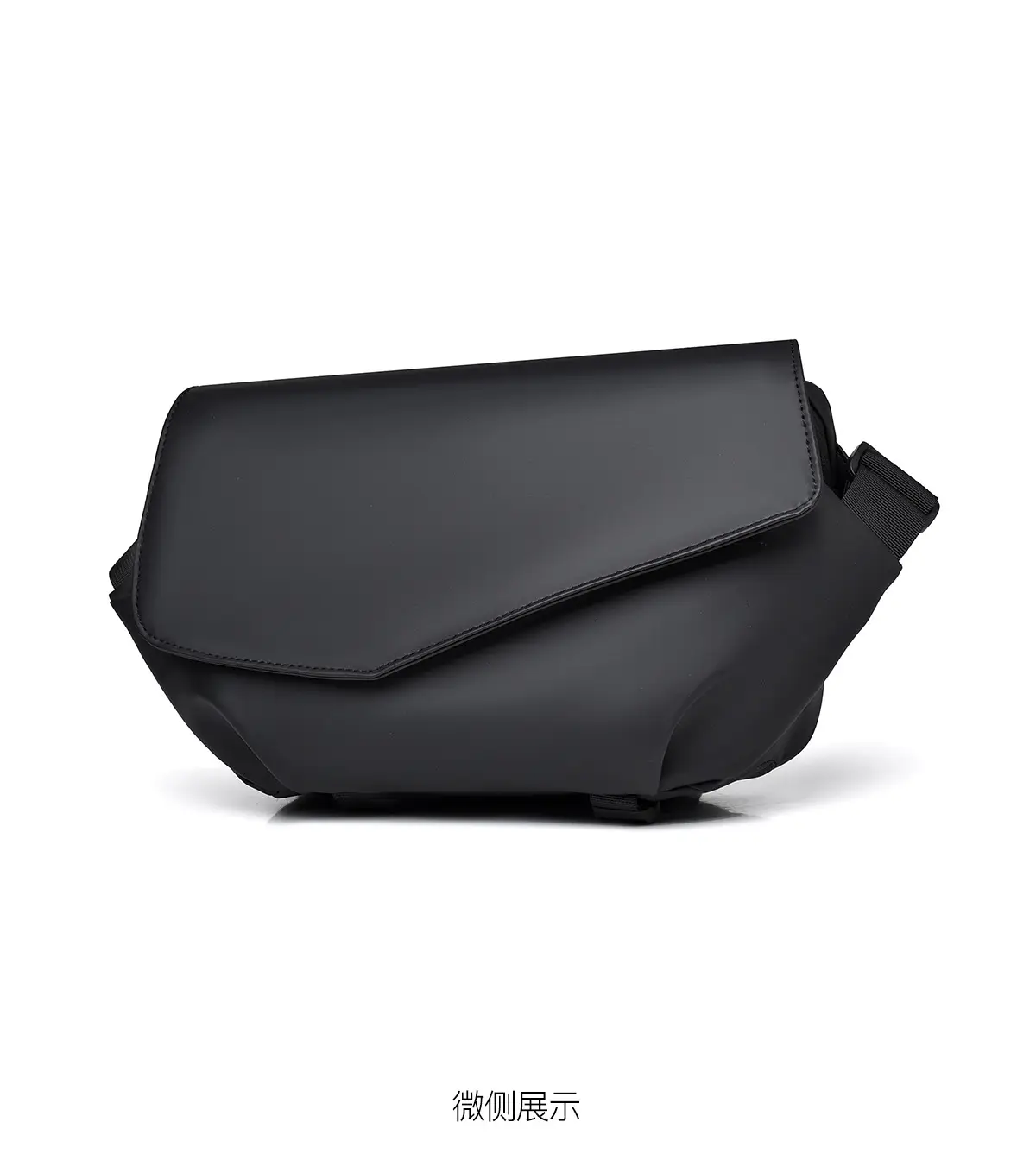 Men's Water-Resistant Crossbody Bag Black — feature 31