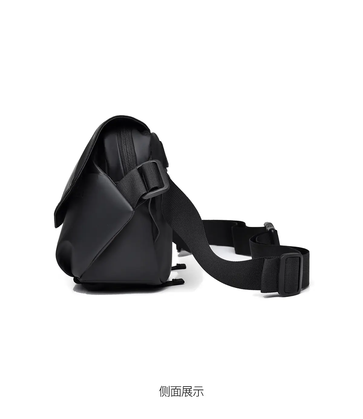 Men's Water-Resistant Crossbody Bag Black — feature 32