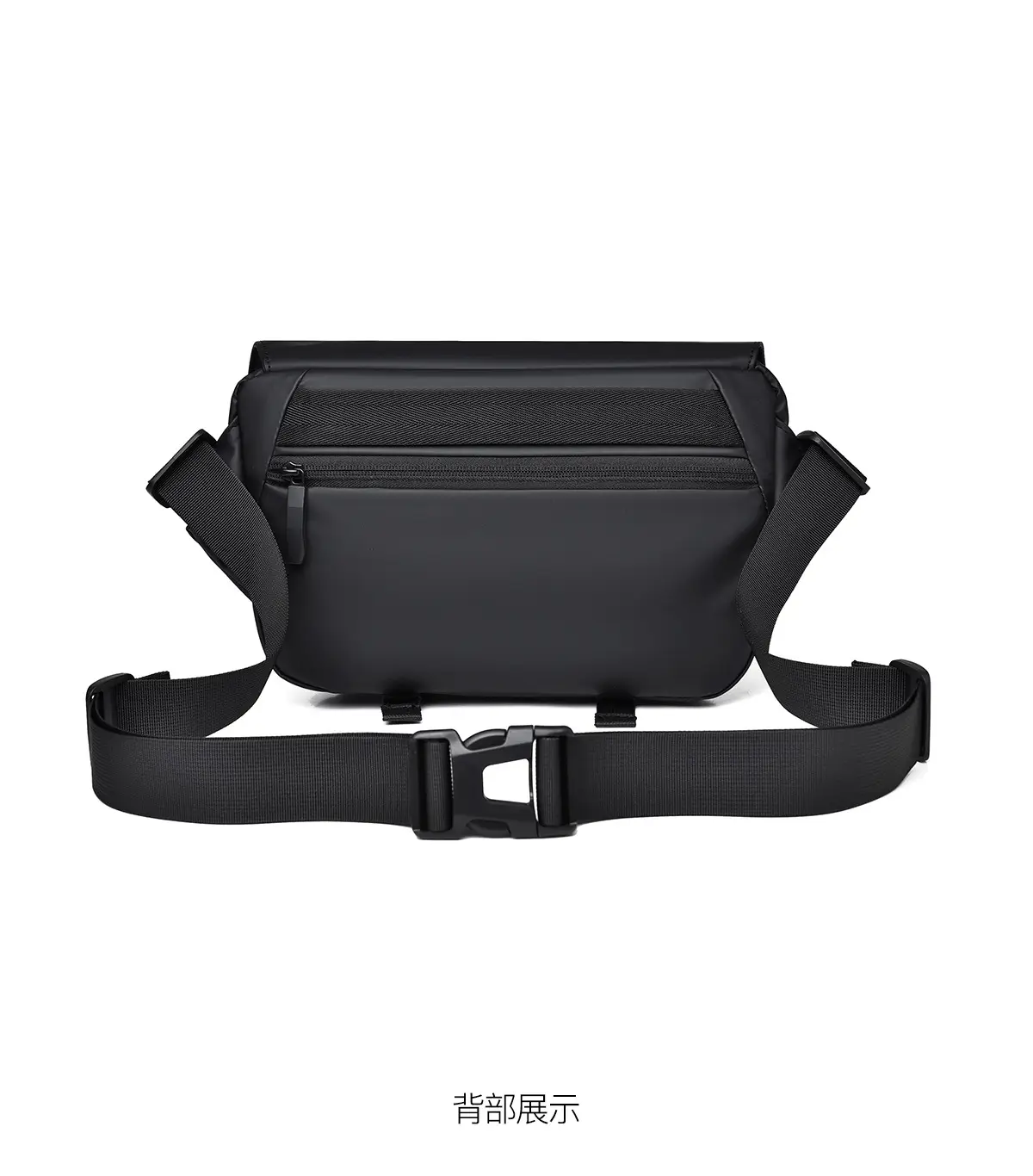 Men's Water-Resistant Crossbody Bag Black — feature 33
