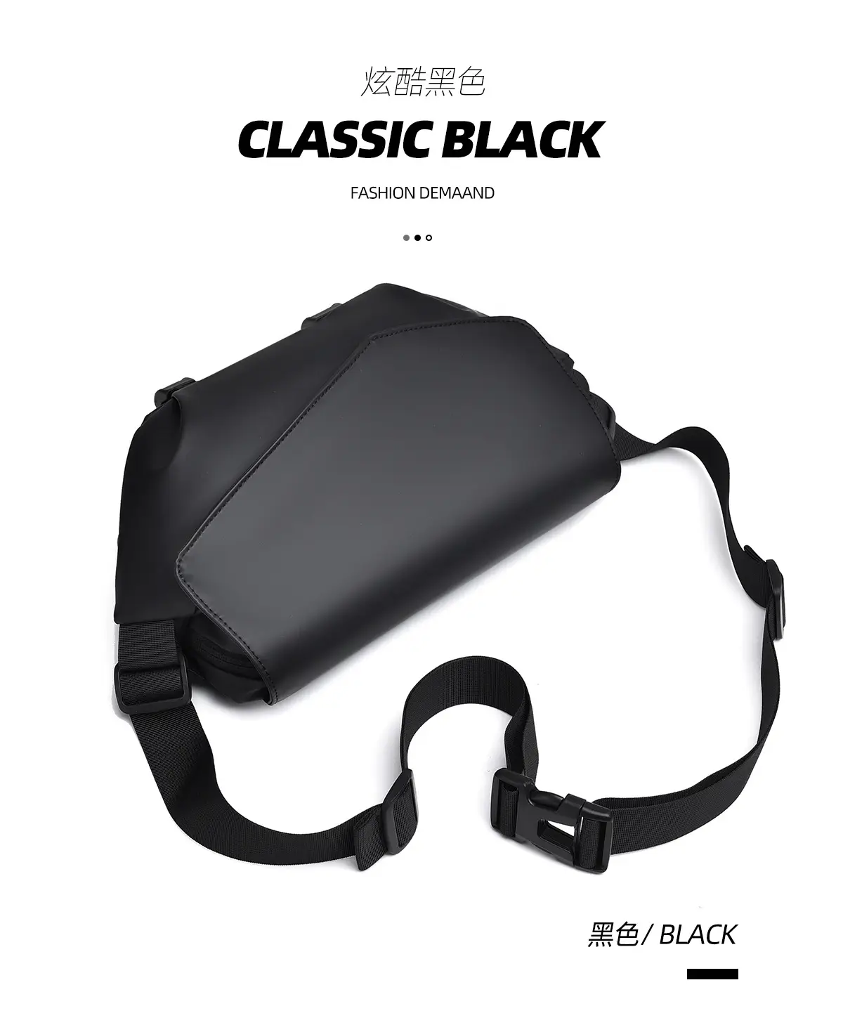 Men's Water-Resistant Crossbody Bag Black — feature 5
