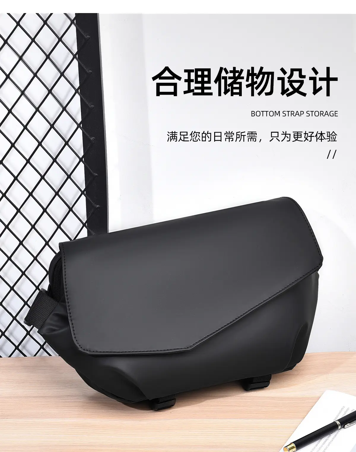 Men's Water-Resistant Crossbody Bag Black — feature 8