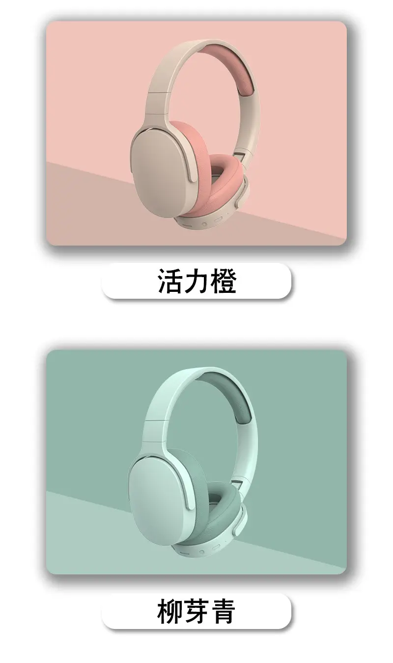 Wireless Bluetooth Headset with Super Long Battery — feature 2