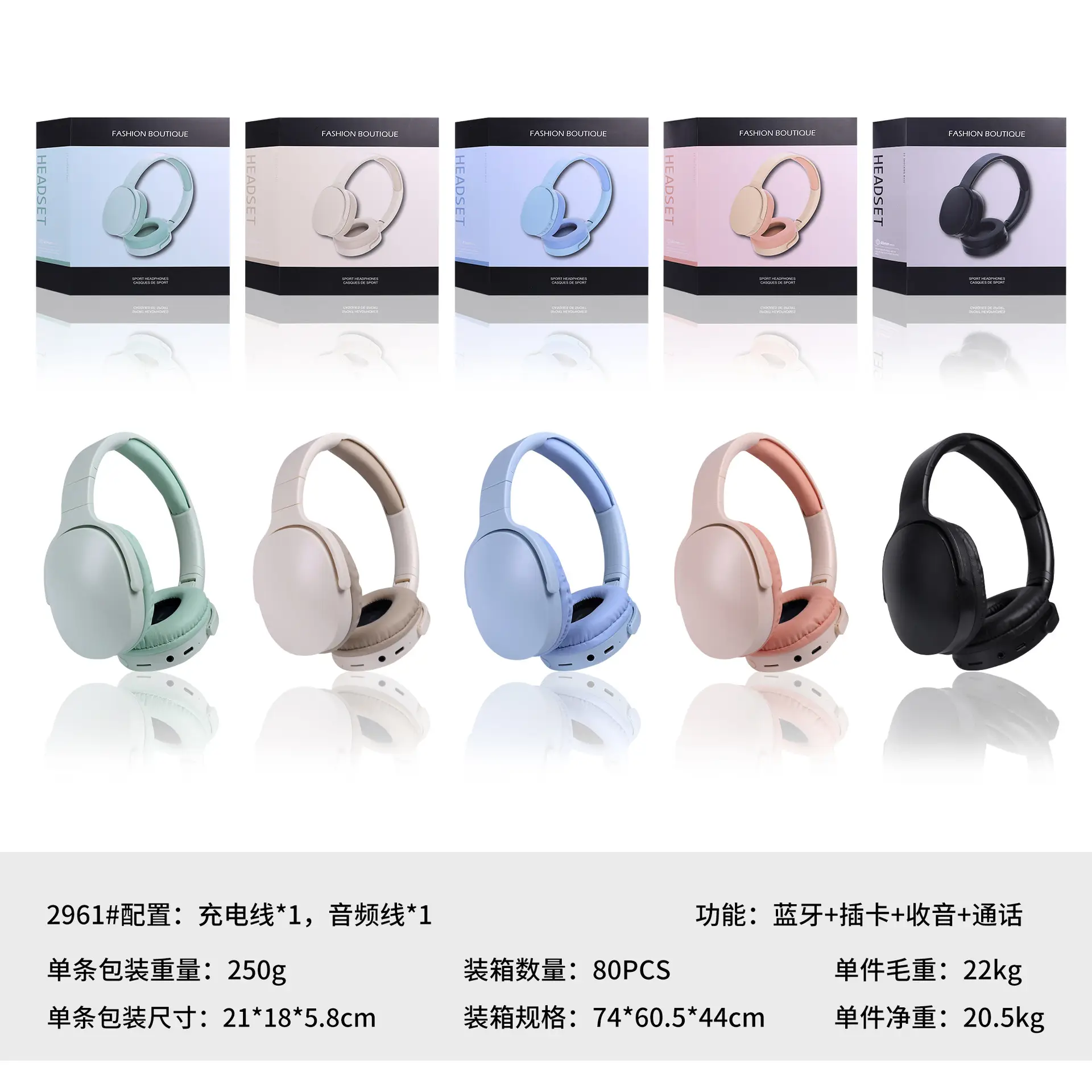Wireless Bluetooth Headset with Super Long Battery — feature 36
