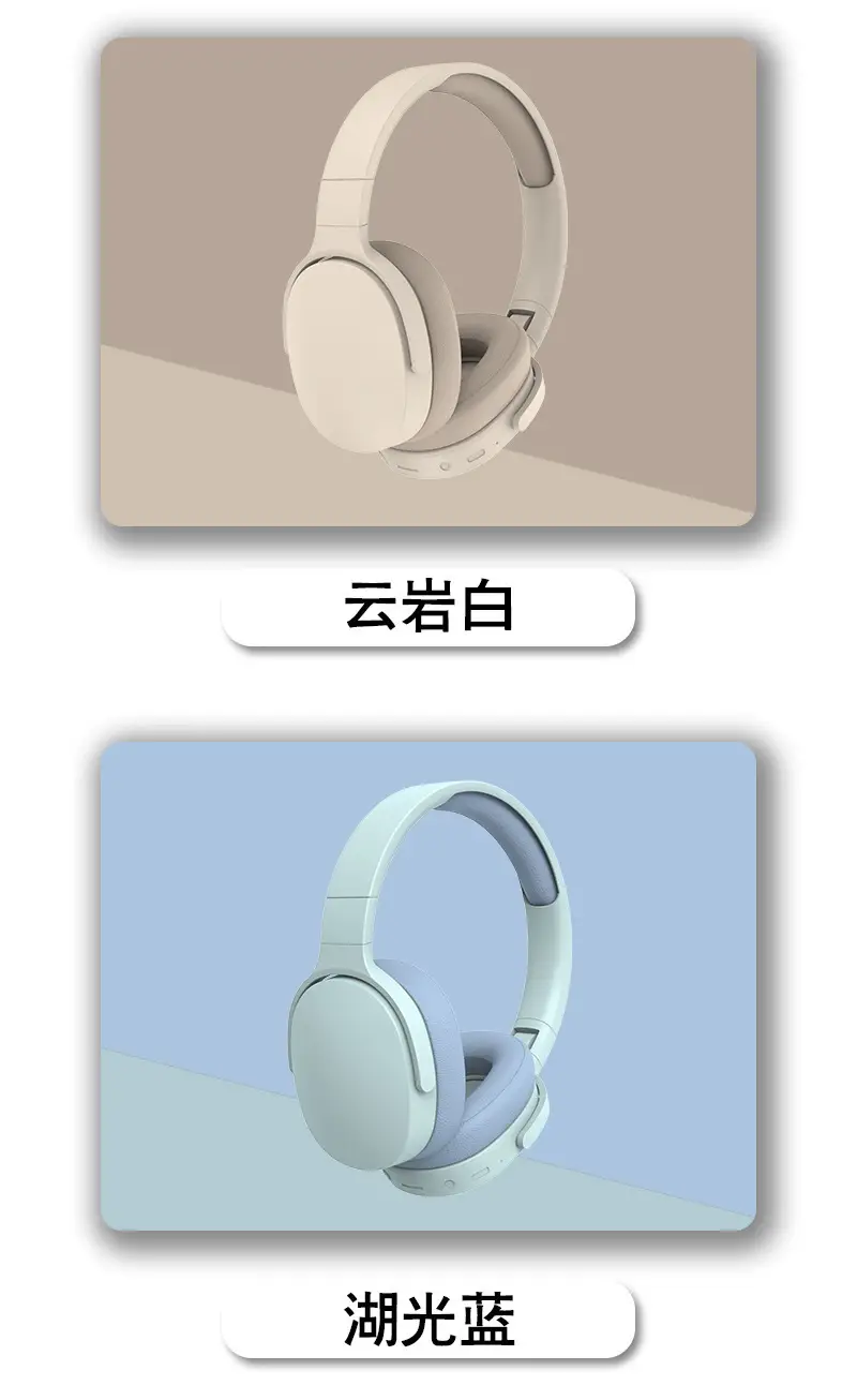 Wireless Bluetooth Headset with Super Long Battery — feature 8