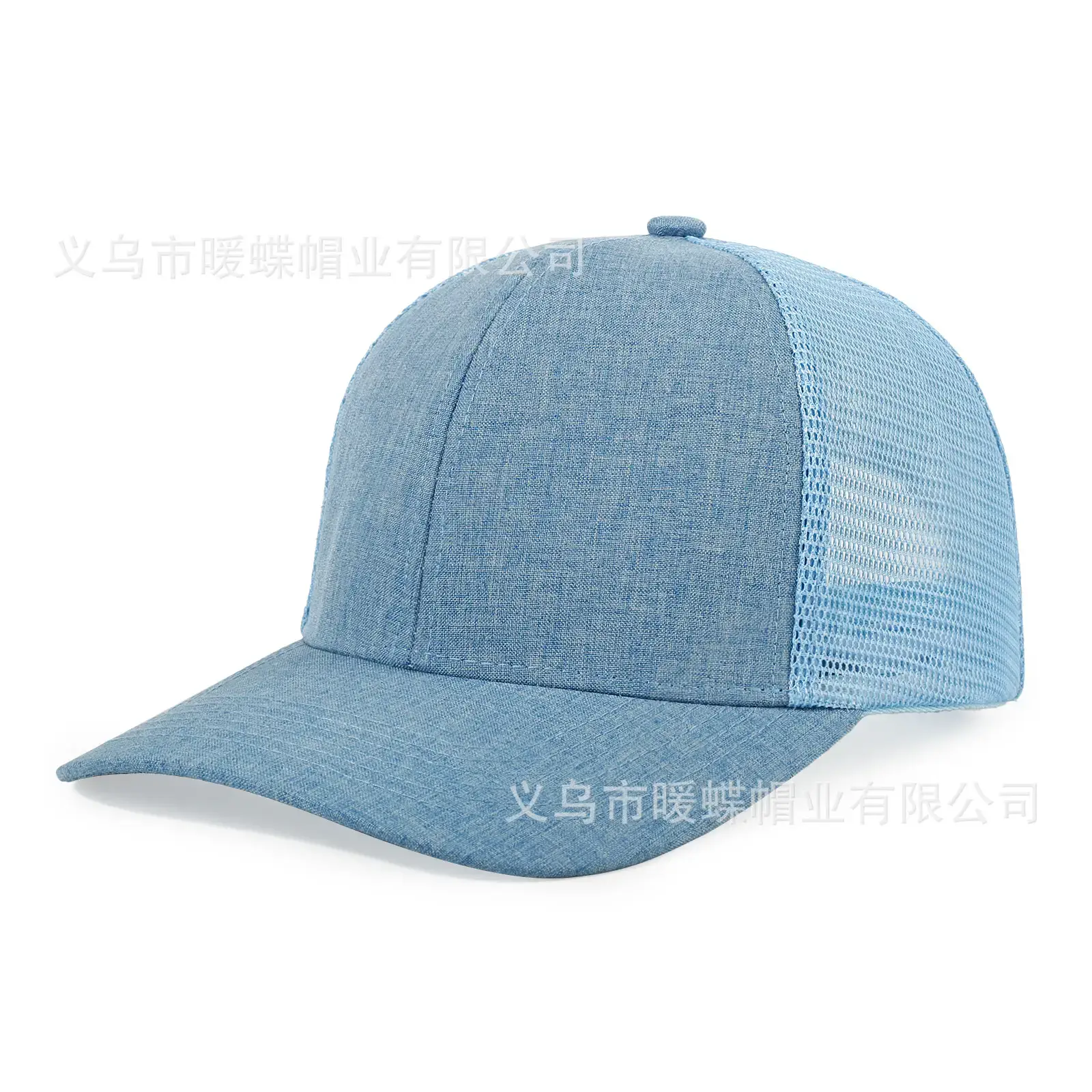 Men Blue Mesh Truck Cap Summer Sun Protection - Image 11