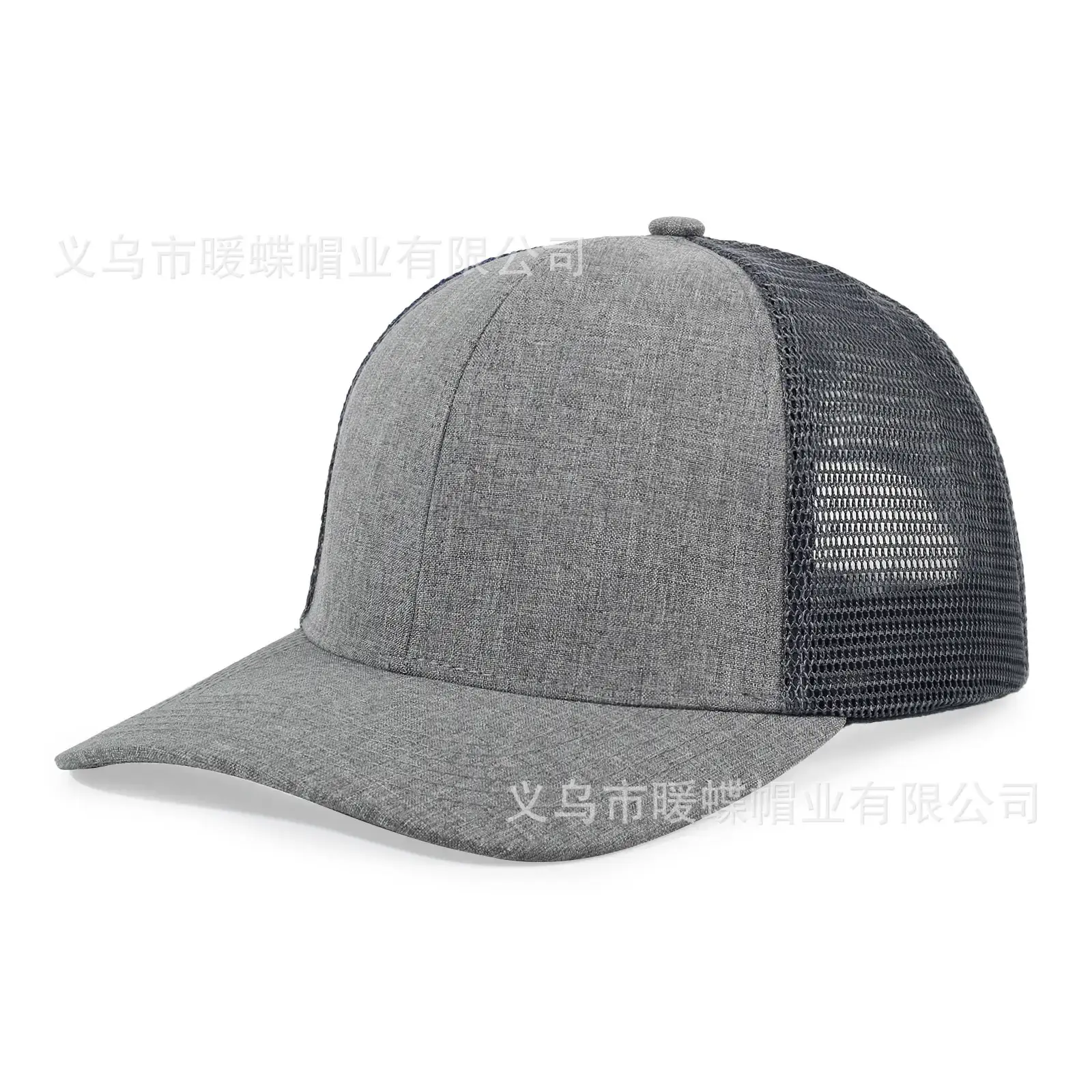 Men Blue Mesh Truck Cap Summer Sun Protection - Image 12