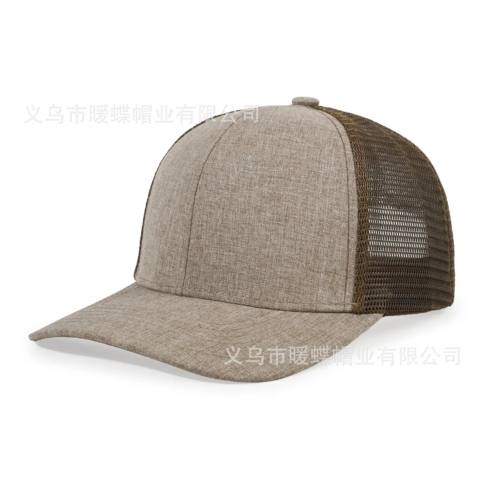 Men Blue Mesh Truck Cap Summer Sun Protection - Image 13