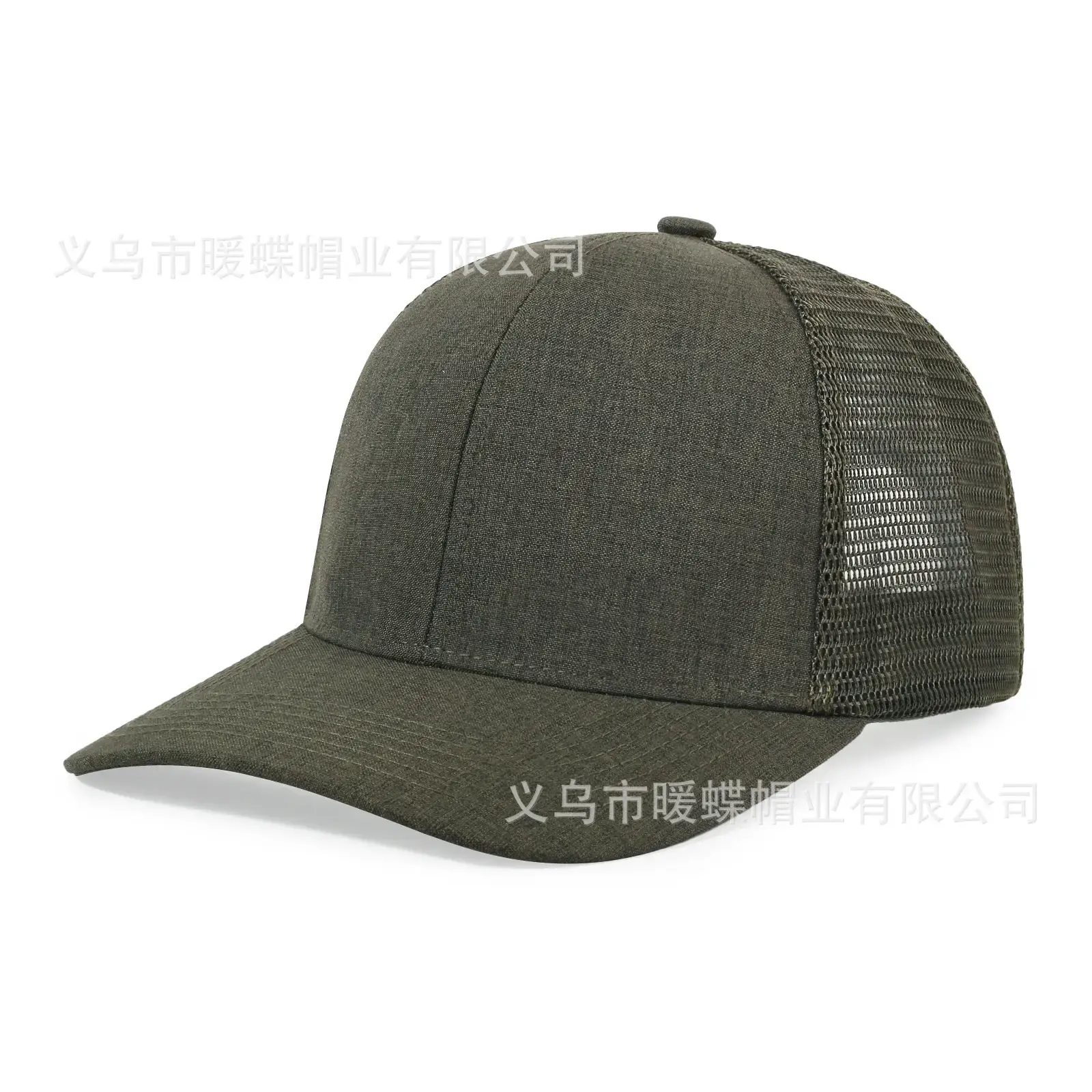 Men Blue Mesh Truck Cap Summer Sun Protection - Image 15