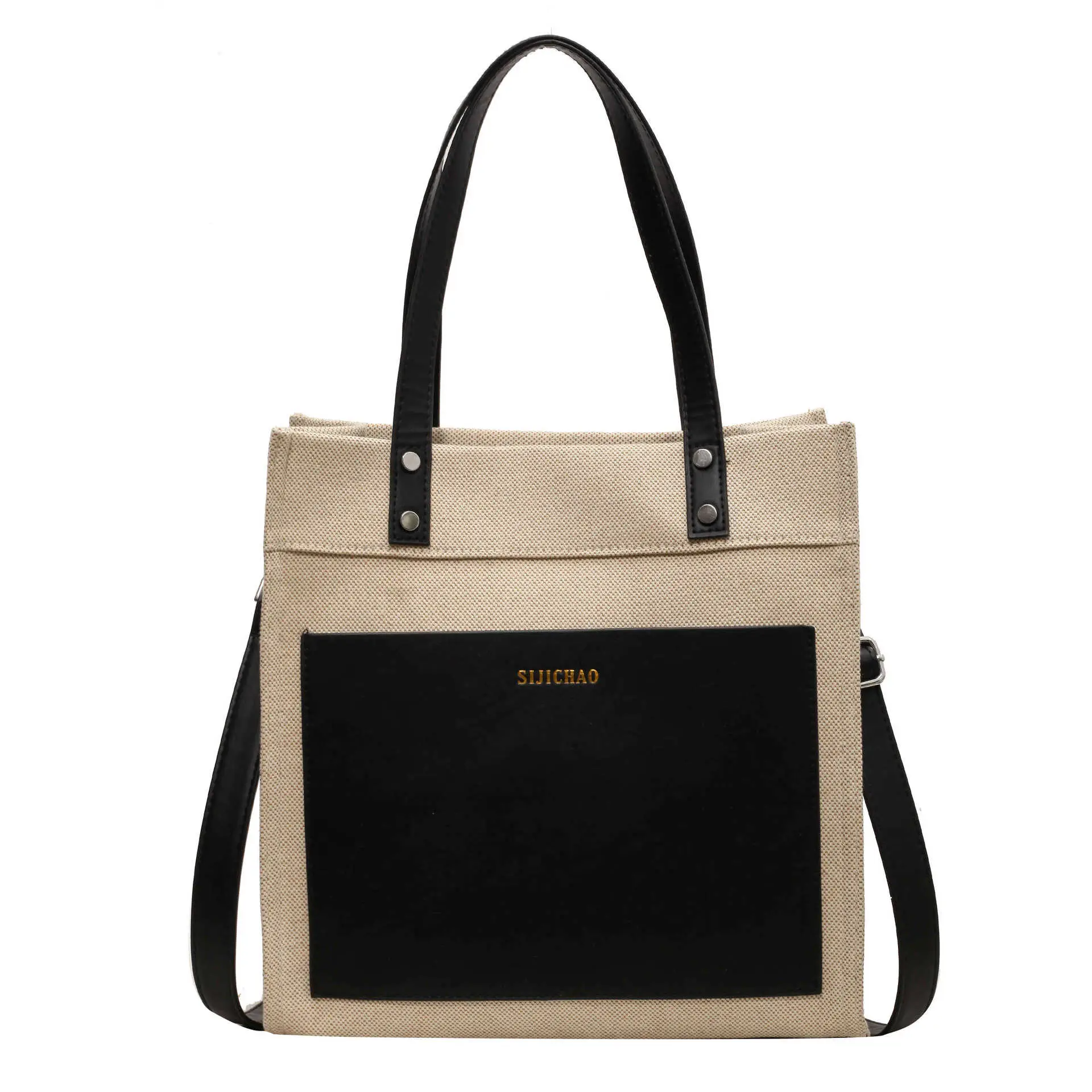 Korean Style Canvas Tote Bag Beige Black Large Capacity - Image 8