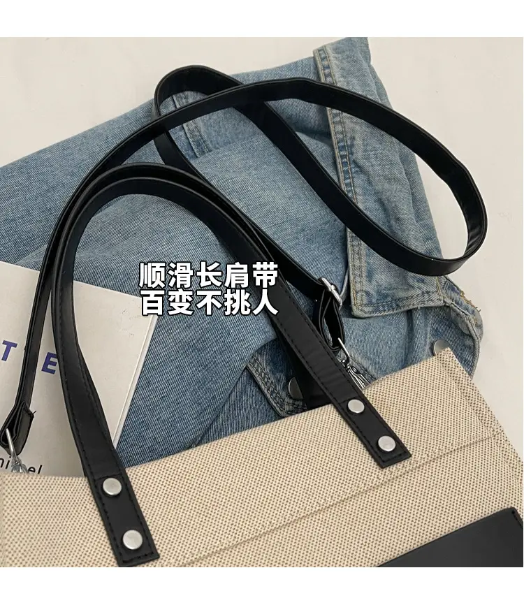 Korean Style Canvas Tote Bag Beige Black Large Capacity — feature 4