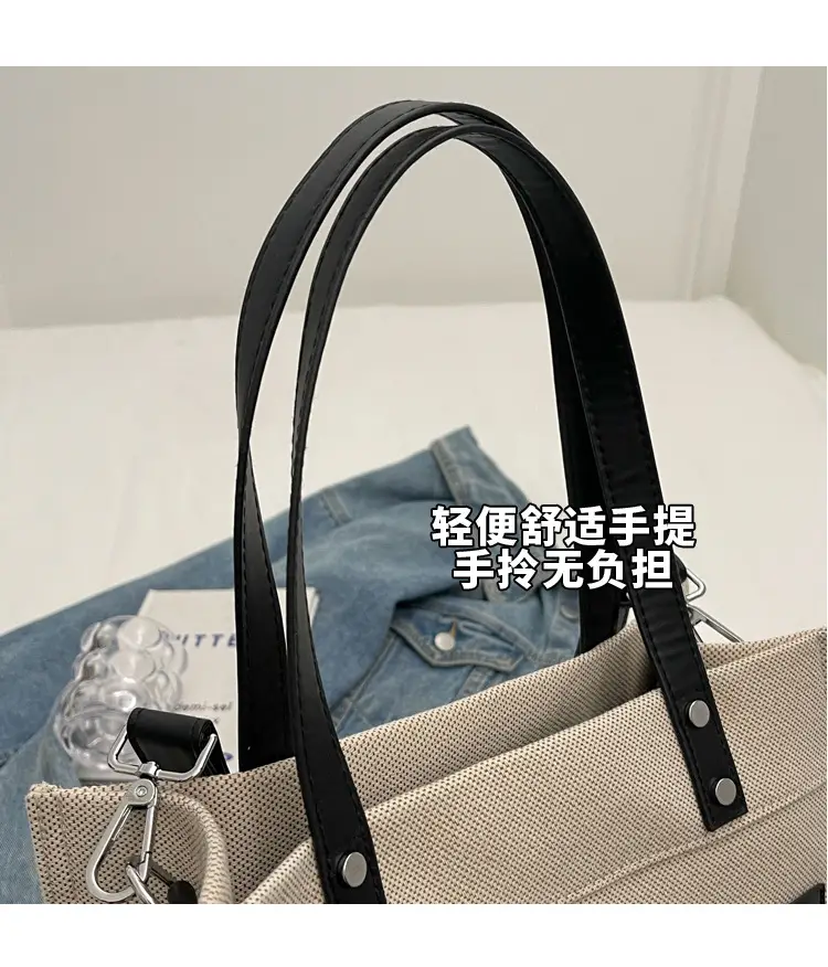 Korean Style Canvas Tote Bag Beige Black Large Capacity — feature 5