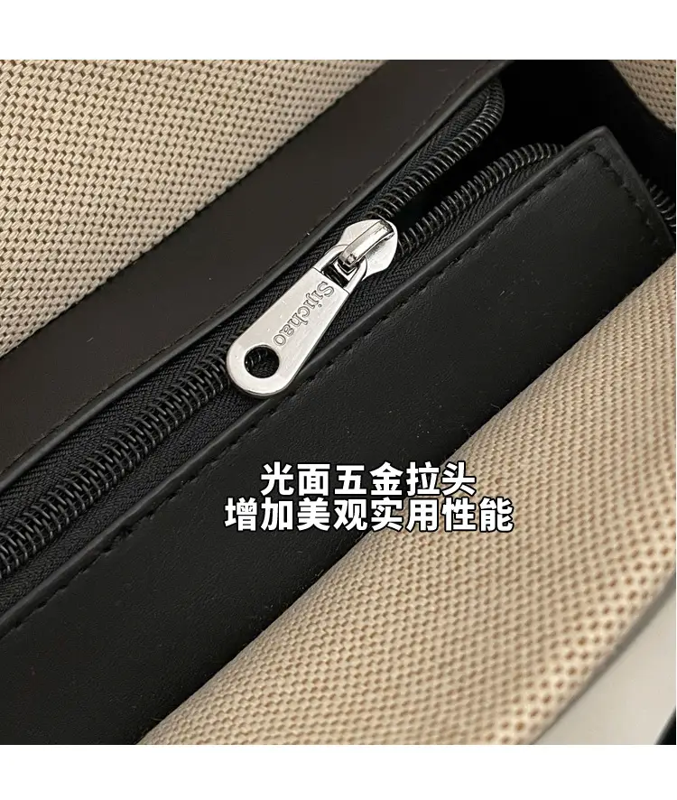 Korean Style Canvas Tote Bag Beige Black Large Capacity — feature 6