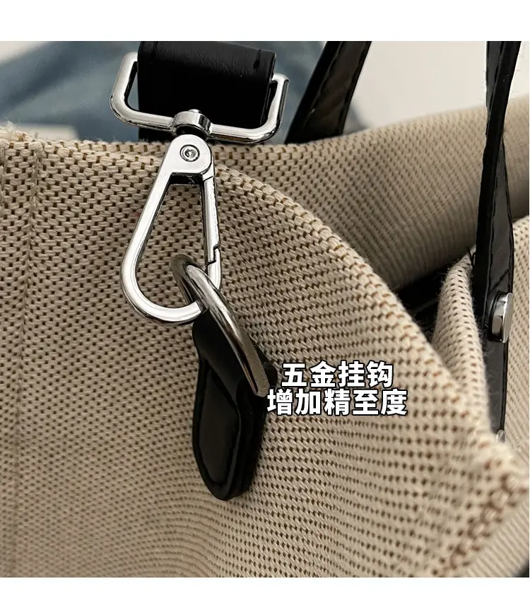 Korean Style Canvas Tote Bag Beige Black Large Capacity — feature 7