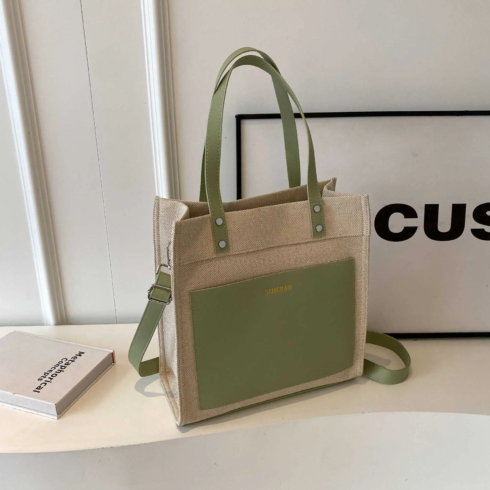 Korean Style Canvas Tote Bag Beige Black Large Capacity - Image 3