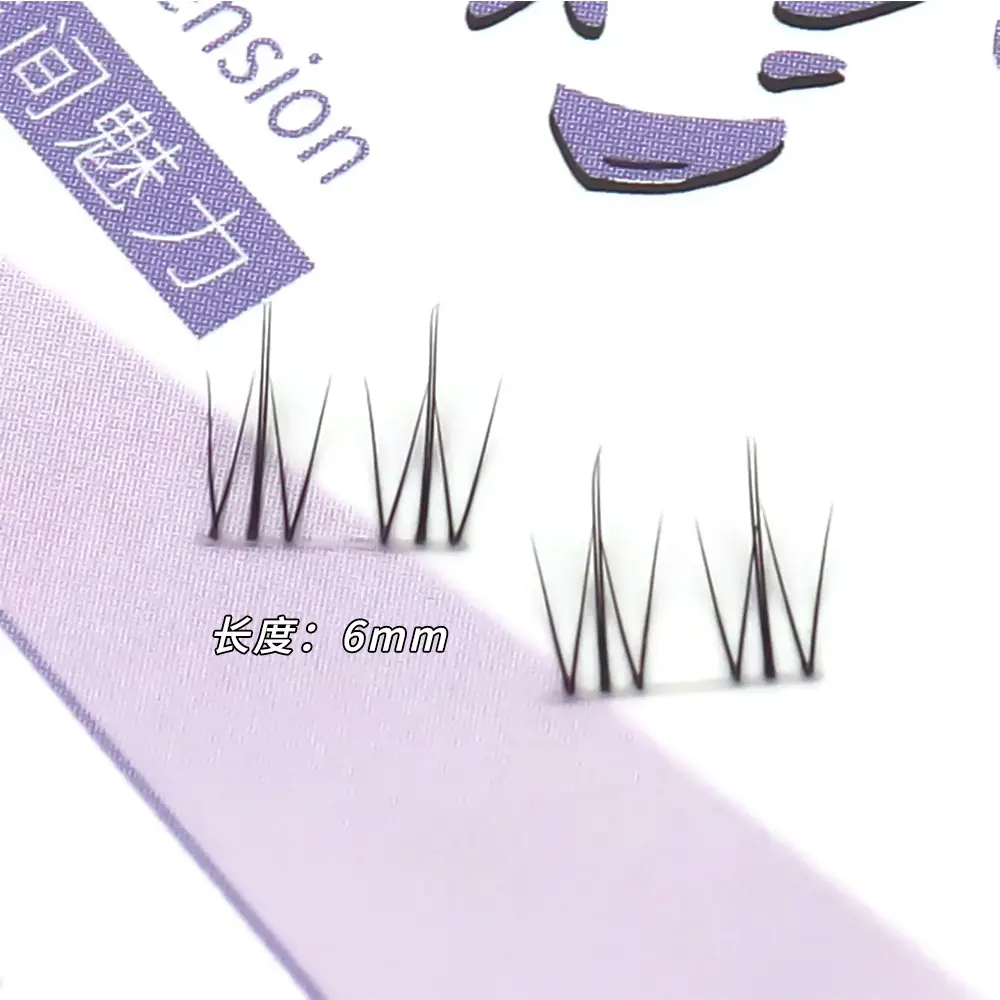 Fairy False Eyelashes 6mm Natural Simulation