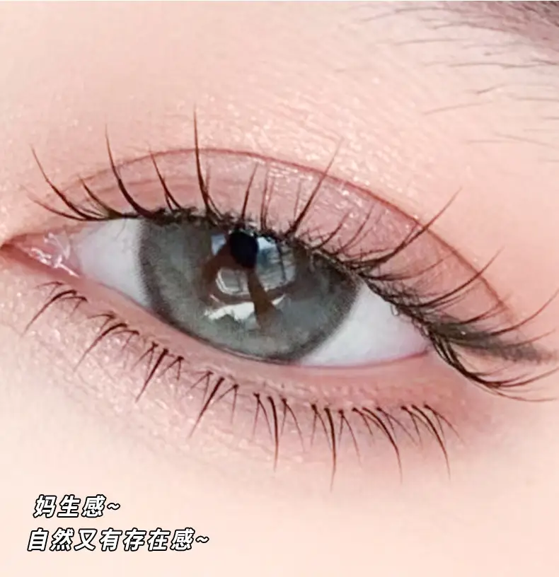 Fairy False Eyelashes 6mm Natural Simulation — feature 7