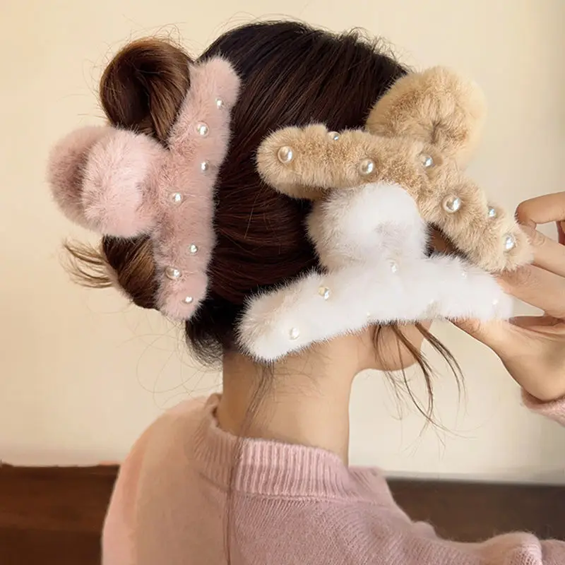 White Pearl Plush Hair Clip for Girls