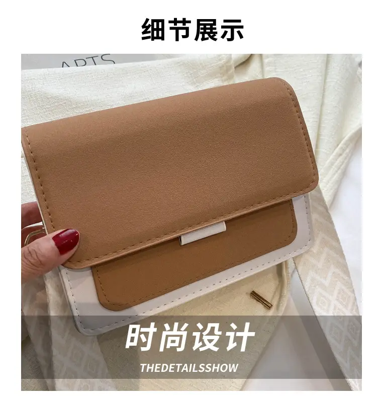 Women's tan white square shoulder bag with strap — feature 3