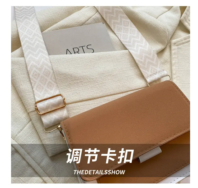 Women's tan white square shoulder bag with strap — feature 4