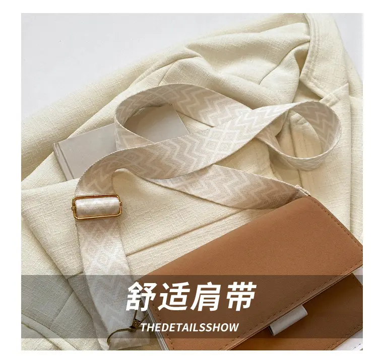 Women's tan white square shoulder bag with strap — feature 5