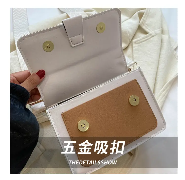 Women's tan white square shoulder bag with strap — feature 6