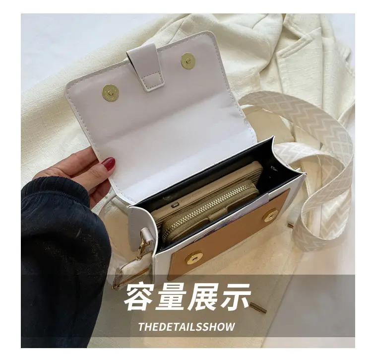 Women's tan white square shoulder bag with strap — feature 7