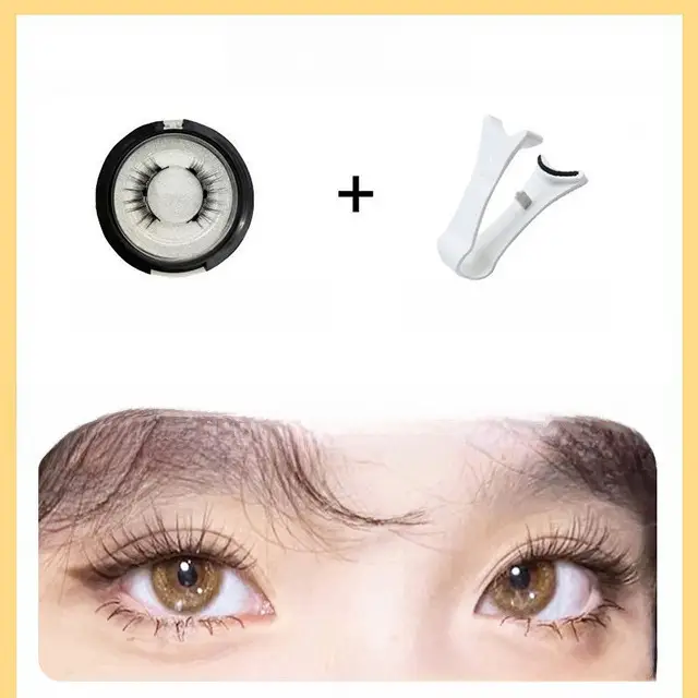 Magnetic False Eyelashes Self-Adhesive Glue-Free Waterproof - Image 10