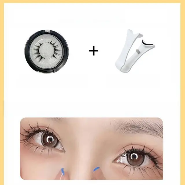 Magnetic False Eyelashes Self-Adhesive Glue-Free Waterproof - Image 11