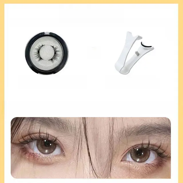 Magnetic False Eyelashes Self-Adhesive Glue-Free Waterproof - Image 12