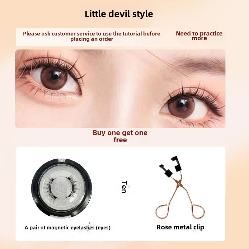 Magnetic False Eyelashes Self-Adhesive Glue-Free Waterproof - Image 13