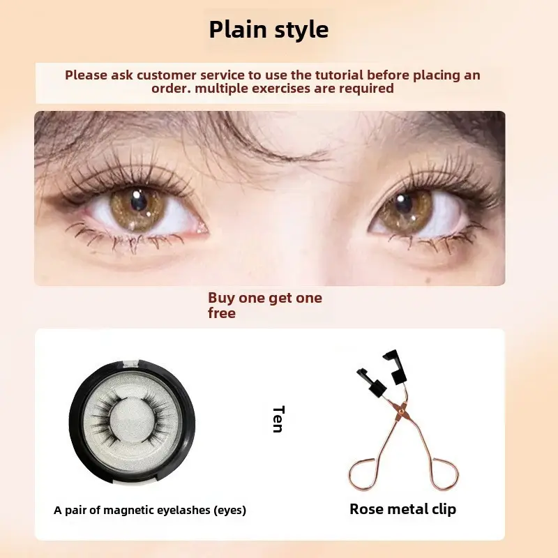 Magnetic False Eyelashes Self-Adhesive Glue-Free Waterproof - Image 14