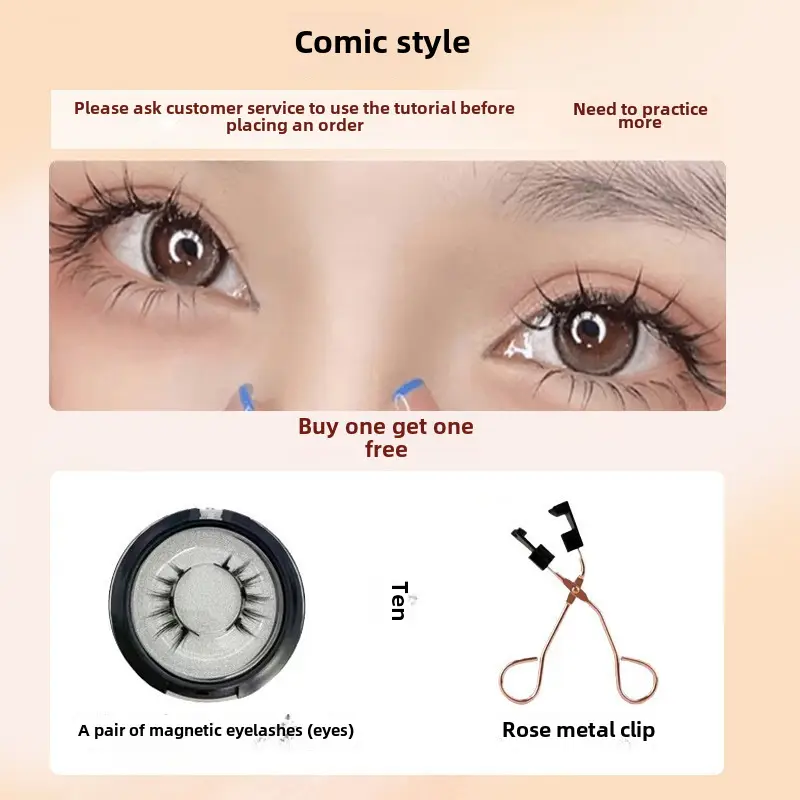 Magnetic False Eyelashes Self-Adhesive Glue-Free Waterproof - Image 15