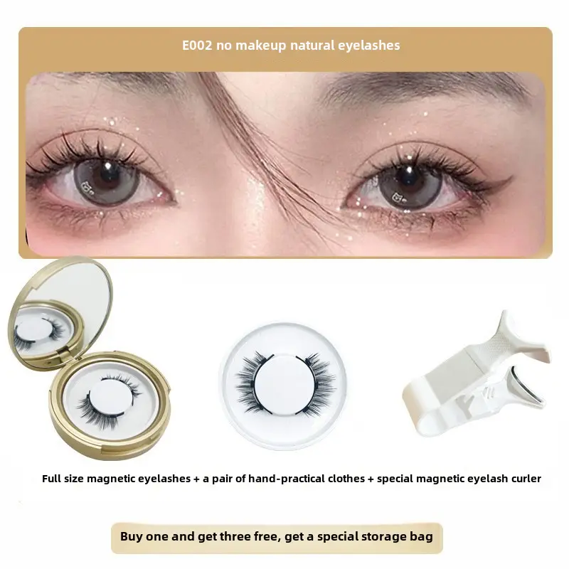 Magnetic False Eyelashes Self-Adhesive Glue-Free Waterproof - Image 2