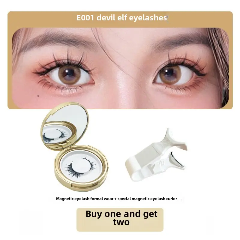 Magnetic False Eyelashes Self-Adhesive Glue-Free Waterproof - Image 7