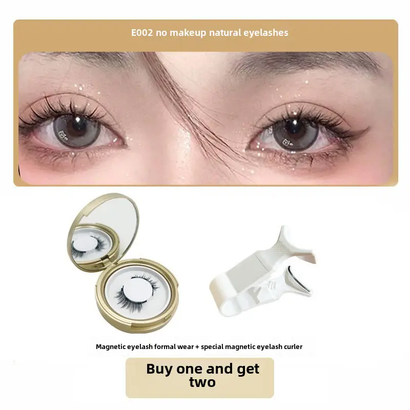 Magnetic False Eyelashes Self-Adhesive Glue-Free Waterproof - Image 8