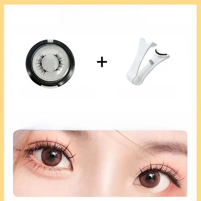 Magnetic False Eyelashes Self-Adhesive Glue-Free Waterproof - Image 9