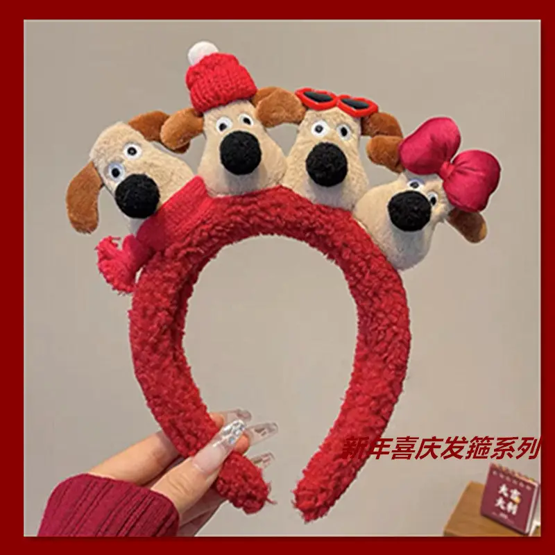 Plush Dog Headband with Heart Design Pink - Image 2