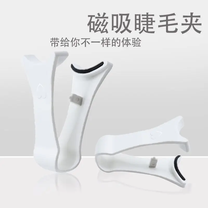 White Eyelash Curler