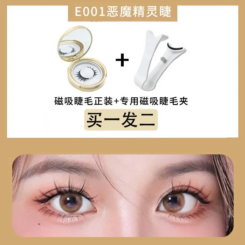Devil elf eyelash + white eyelash curler