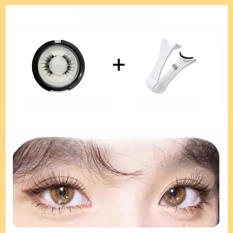 Magnetic Suction Eyelashes False Eyelashes Rose Metal Clip - Image 10