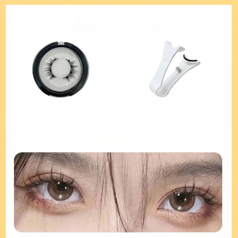 Magnetic Suction Eyelashes False Eyelashes Rose Metal Clip - Image 11