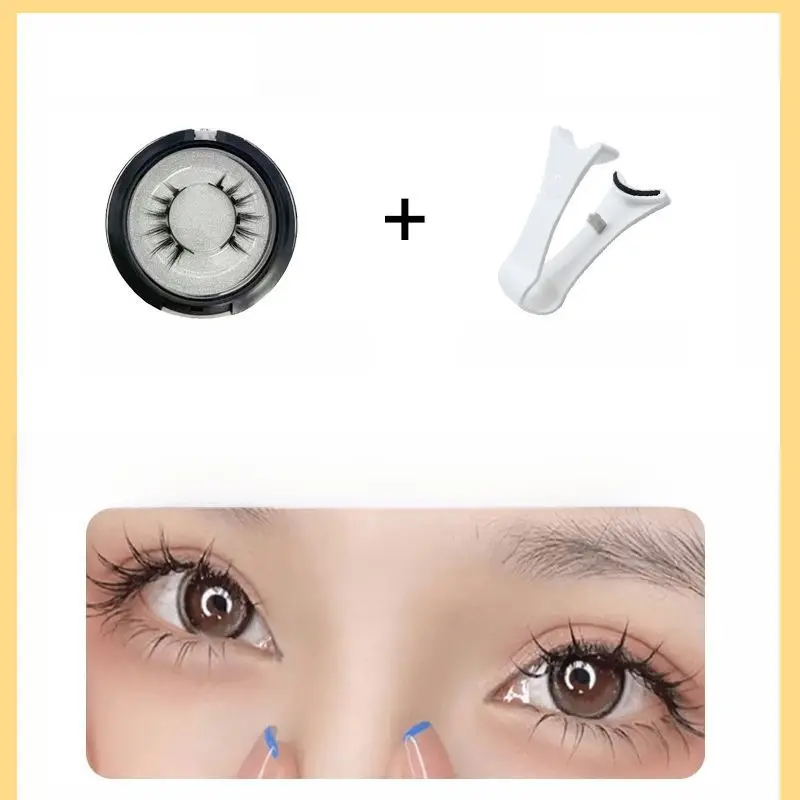 Magnetic Suction Eyelashes False Eyelashes Rose Metal Clip - Image 12
