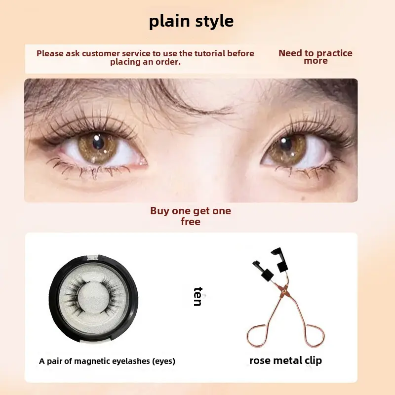 Magnetic Suction Eyelashes False Eyelashes Rose Metal Clip - Image 15
