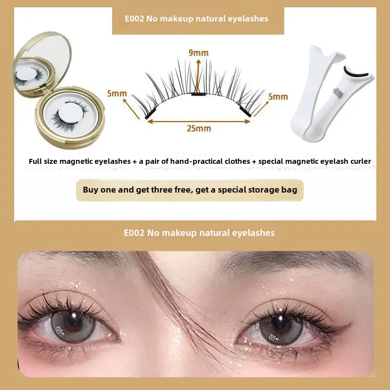 Magnetic Suction Eyelashes False Eyelashes Rose Metal Clip - Image 2