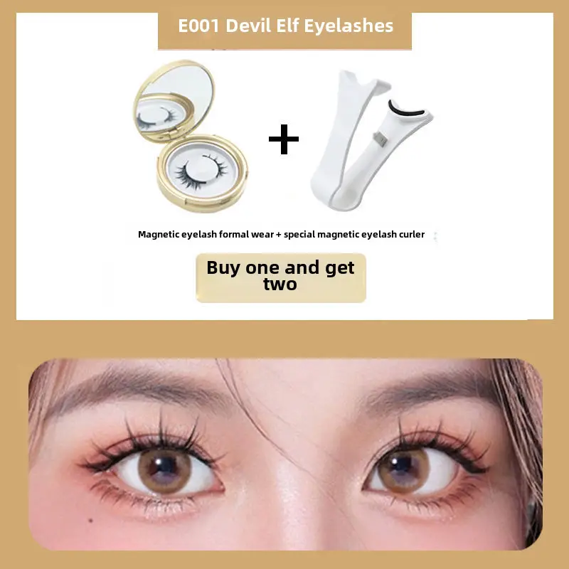 Magnetic Suction Eyelashes False Eyelashes Rose Metal Clip - Image 3