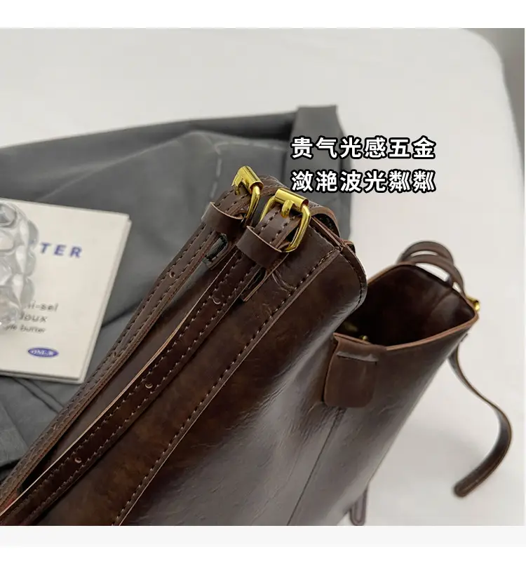 Women's Brown Leather Crossbody Bag with Patterned Strap — feature 13